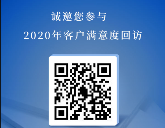  | 2020ֻlehuΨһ˾ͻȻط